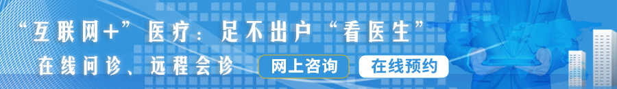 日本女人操逼网站